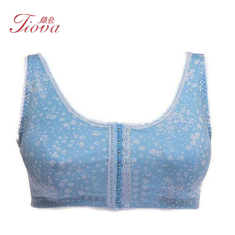 Experience bra special cabinet vest type front buckle without steel ring thin section to gather adjustment type underwear BQ0932-1