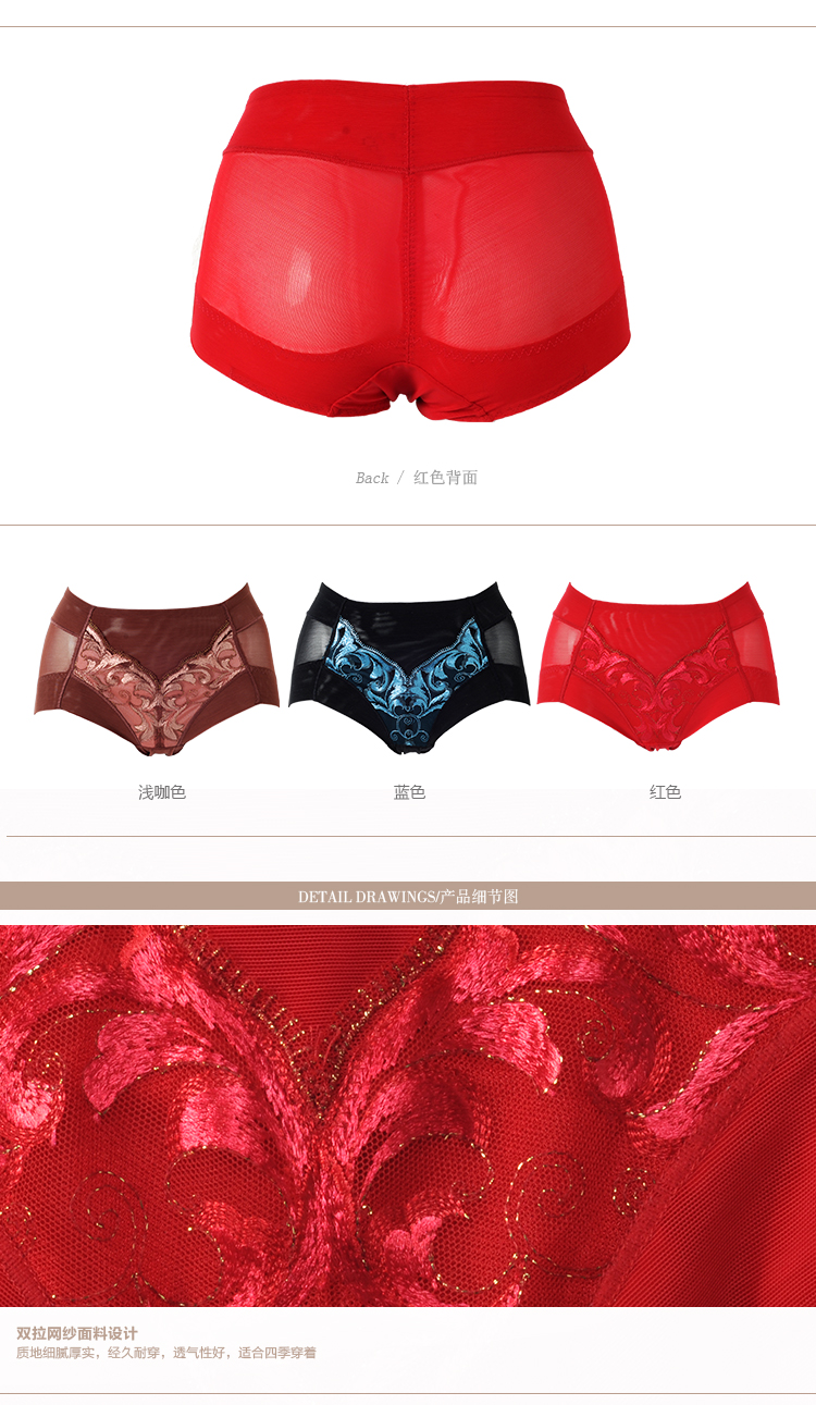 body amincissant sexy en nylon - Ref 685729 Image 8