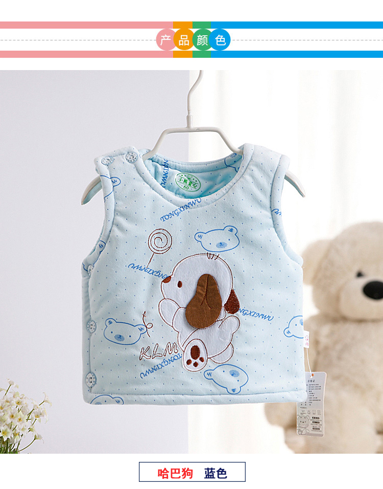 Áo vest cho bé mùa thu và cotton dày cộng với nhung ấm cho nam và nữ áo khoác bé gái