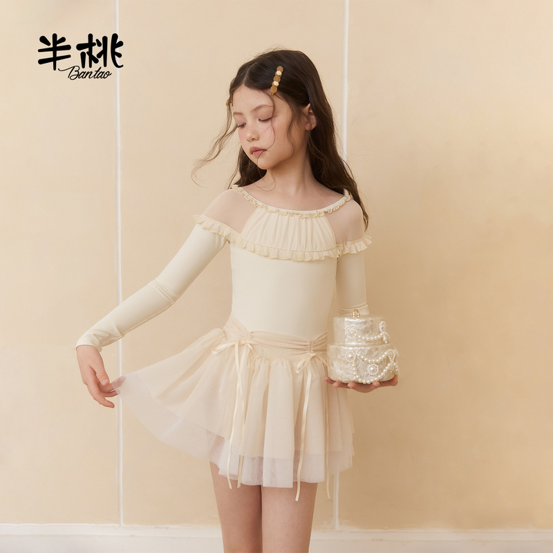 Bantao Children's Ballet Costume Autumn and Winter Girls' Lace Dance Costume Girls' Exam Practice Clothes Bantao Children's Ballet Costume Autumn and Winter Girls' Lace Dance Costume Girls' Exam Practice Clothes