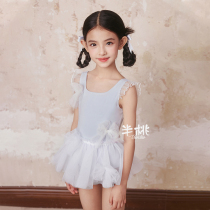 Half Peach Bantao Alice Garden Spring and Summer Suspender Childrens Dance Clothes Girls Tutu Skirts Grade Exam Practice Clothes