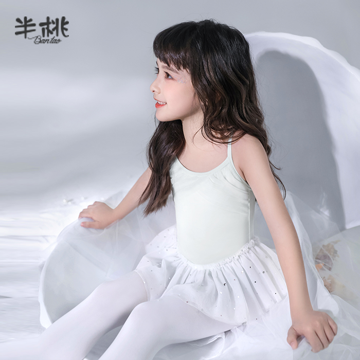 Half Peach Bantao New Camisole Puffer Skirt Children's Ballet Chinese Dance Examination Clothes Dance Clothing Jumpsuit