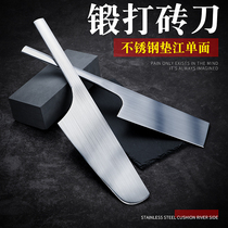 Stainless steel single-sided brick knife mud knife tile knife thickened masonry Padjiang wall knife bricklayer forging work to cut bricks