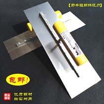 30 cm trowel Bison trowel putty scraper extended manganese steel batch gray knife Diatom mud tools