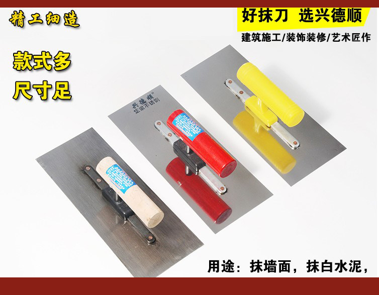 Oil Works Thin Stainless Steel Finish Light Knife Scraping Putty Paint Worker With Wipe 0 6 Silicon Algae Clay Powder Wall Imitation Porcelain Iron Plate