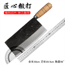 Old fashioned iron clip steel kitchen knife Chinese style commercial kitchen iron kitchen knife Home chefs special cut kitchen knife slices handmade
