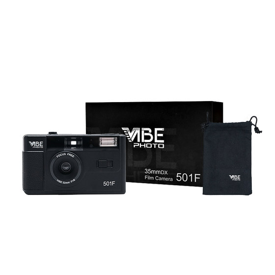 New German VIBE501F camera non-disposable retro film camera 135 film fool with flash