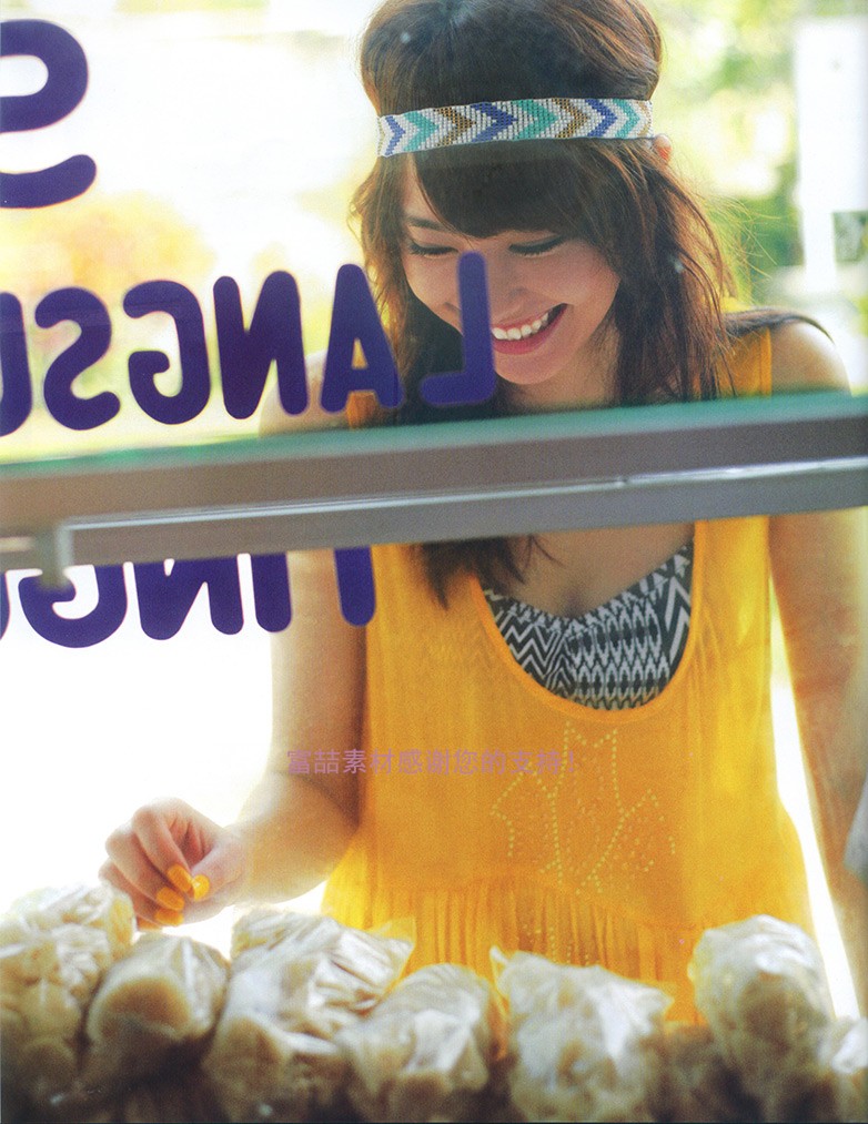 新垣結衣fashion Photo Magazine 寫真集日系攝影明星照雜誌圖