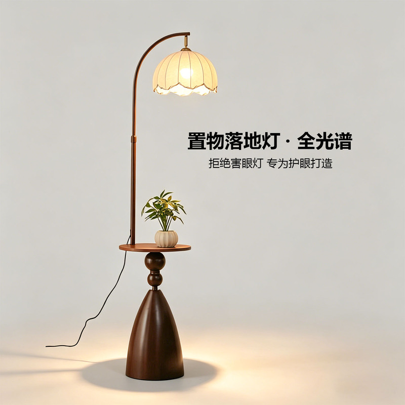 Gu Zhong's Antique-Style Floor Lamp, Bedroom Bedside Table, Integrated Storage Rack, Living Room Sofa, Solid Wood Side Table, Standing Table Lamp Gu Zhong's Antique-Style Floor Lamp, Bedroom Bedside Table, Integrated Storage Rack, Living Room Sofa, Solid Wood Side Table, Standing Table Lamp