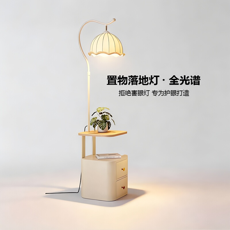 Gu Jia Floor Lamp and Bedside Table Integrated, Mid-Century Style, High-End Bedroom, Living Room Sofa Side Atmosphere Side Table Lamp Gu Jia Floor Lamp and Bedside Table Integrated, Mid-Century Style, High-End Bedroom, Living Room Sofa Side Atmosphere Side Table Lamp