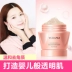 Yu Ranmei Kem tẩy tế bào chết cho mặt Gel phụ nữ tẩy tế bào chết cho mặt tẩy tế bào chết cho da Massage mặt / tẩy tế bào chết