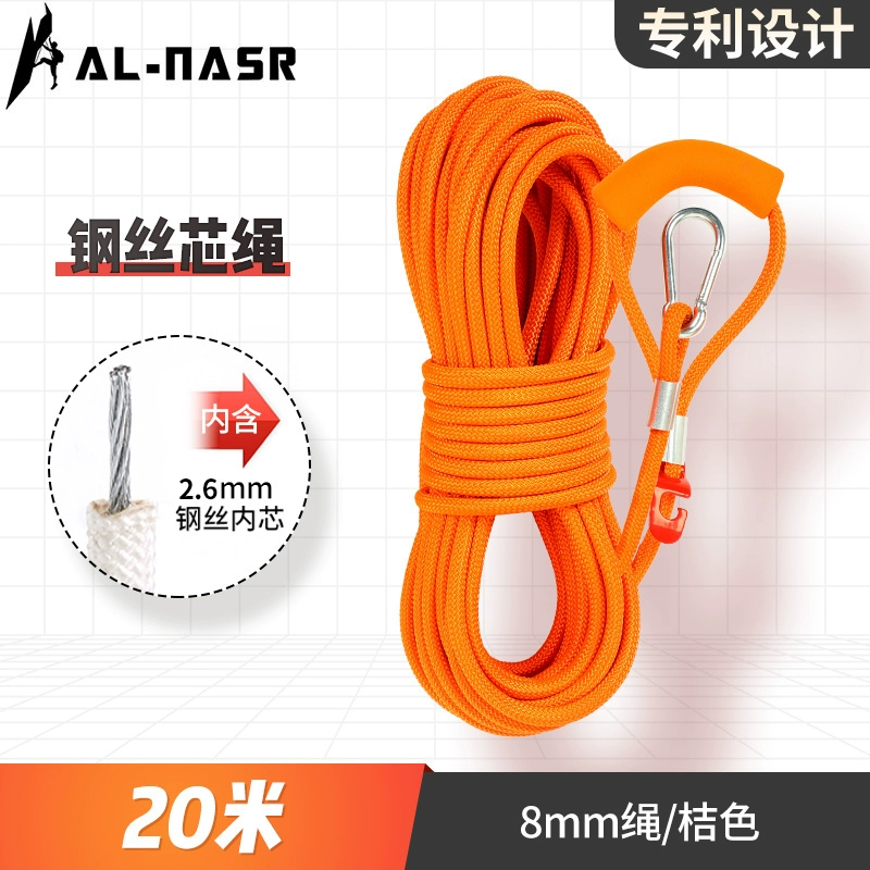 Dây phơi quần áo ngoài trời dây phơi quần áo dày dây thắt chặt khóa mái nhà quilt hiện vật dây an toàn sseda dây an toàn toàn thân 