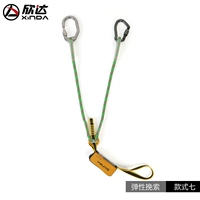 Power Roving Rangers / Style Seven