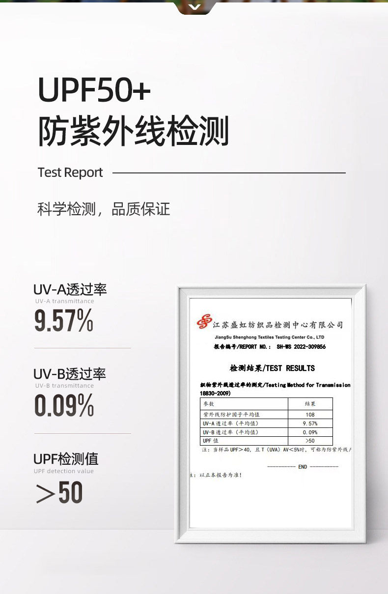 Атриум 欣达天幕帐篷户外便携六角牛津布遮阳棚露营野餐防雨防晒凉棚雨棚