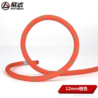 12 мм апельсин / метр (натяжение 2950 кг)