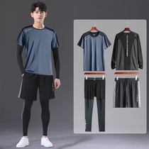 Running suit mens sports fitness basketball track and field sports training suit tight quick-drying long sleeve autumn equipment clothes