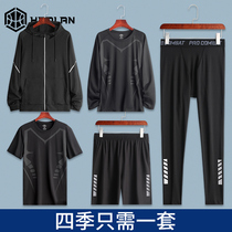 Fitness clothes mens sports suit spring and autumn training quick dry morning running room basketball outdoor autumn running clothes five sets