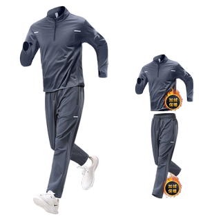 Men's winter sports suit with velvet for warm running training