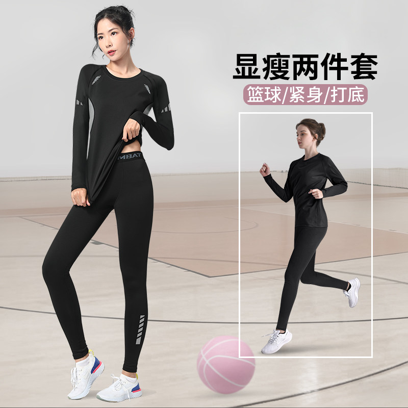 女性用速乾スポーツランニングタイツトレーニングスーツフィットネス大人用バドミントンサッカートップ長袖バスケットボールシャツ