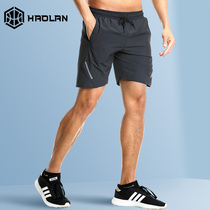 Sports shorts mens summer thin loose casual fitness training quick-dry running Ice Silk American five-point basketball pants