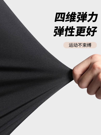 速干裤女士运动紧身打底健身瑜伽裤秋冬跑步篮球羽毛球高弹训练裤