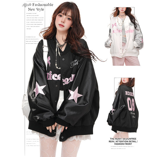 DUSK American butterfly embroidered baseball jacket women's spring, autumn and winter sweet and cool Korean style jacket contrast color top trendy