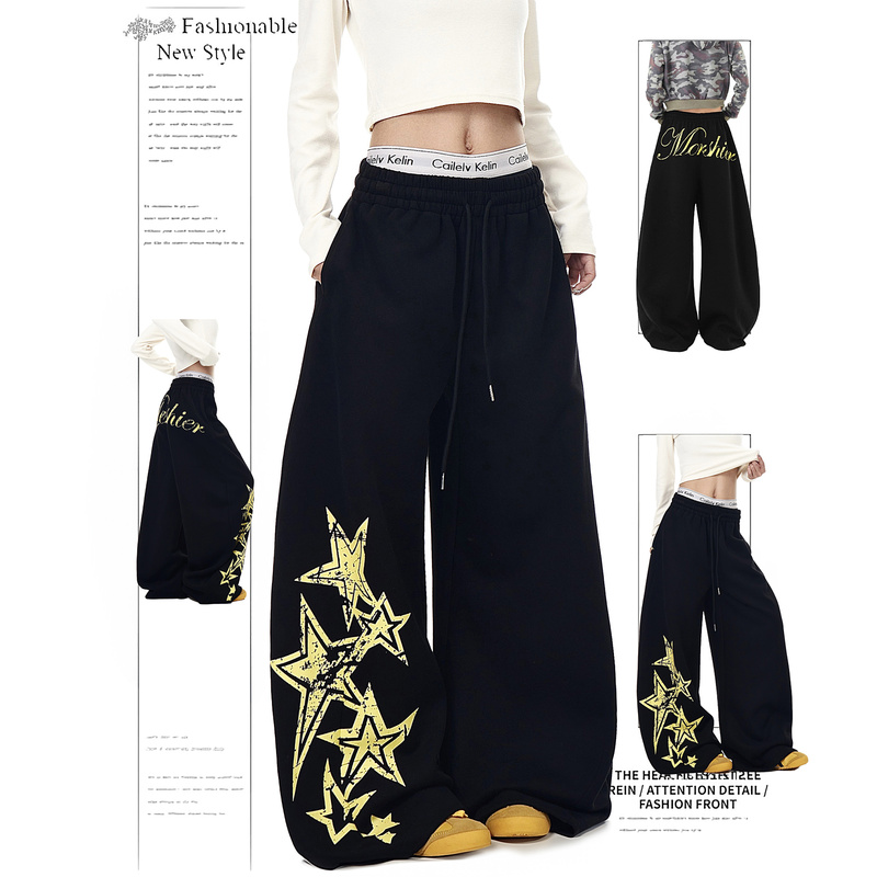 Dusk American Jazz Dance Star Print Wide-Leg Scimitar Sweatpants for Women, Versatile for Spring and Autumn, Trendy Dance Long Pants