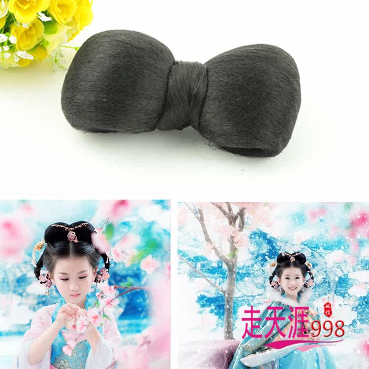 Extension cheveux - Chignon - Ref 236512 Image 9