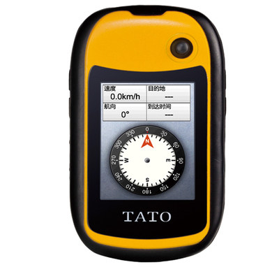 Tiantai TATO handheld GPS GPS handheld E10 mu meter III generation chip