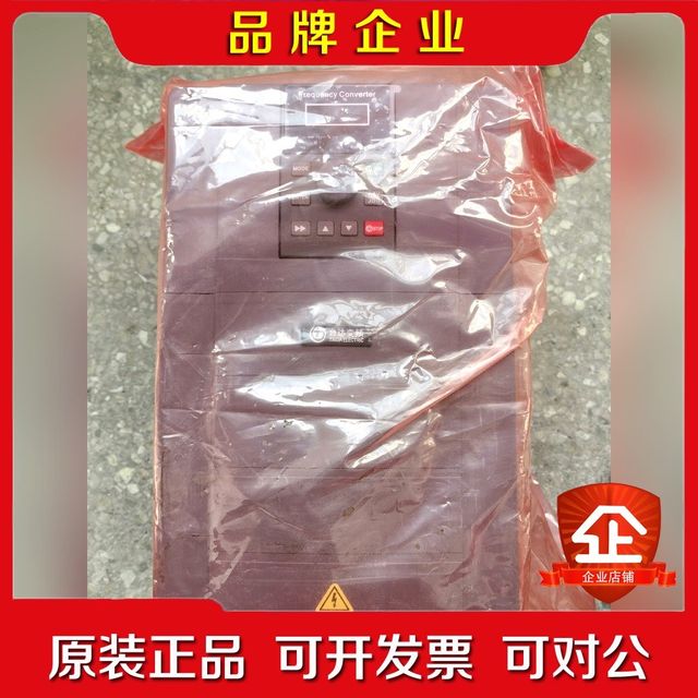 Shenzhen inverter 220KW G510-G-22K0P- Negotiable
