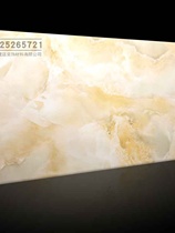 New products acrylic light transmission plate New type of artificial light transmission stone gangway ceiling ceiling background wall imitation cloud stone light product