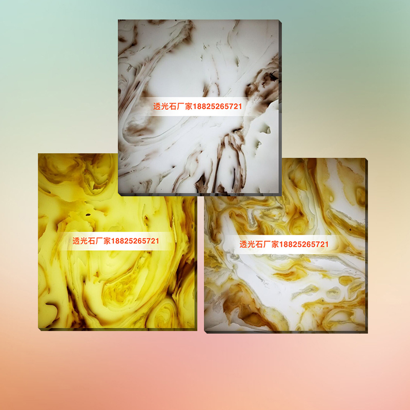 Norwegian jade imitation natural jade texture light transmission bar surface KTV tea table jade background wall