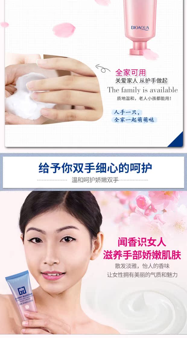 Kem dưỡng da tay 3 que dưỡng ẩm tay chống khô bong tróc kem chống đông da tay nữ sinh viên chăm sóc tay kem dưỡng tay nga