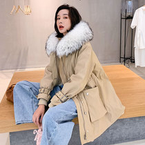 KC home 2020 winter new medium-long detachable fur liner Parker dress female small man hooded jacket
