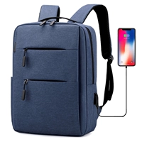 Синий, модернизированная версия