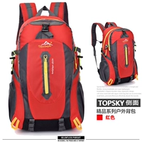 Красочный красный