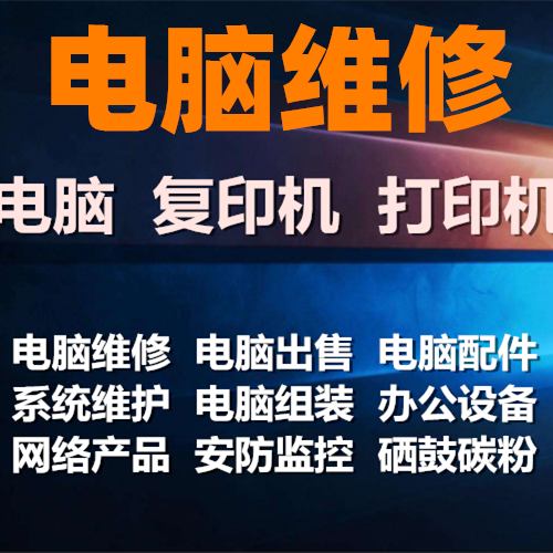 学友办公