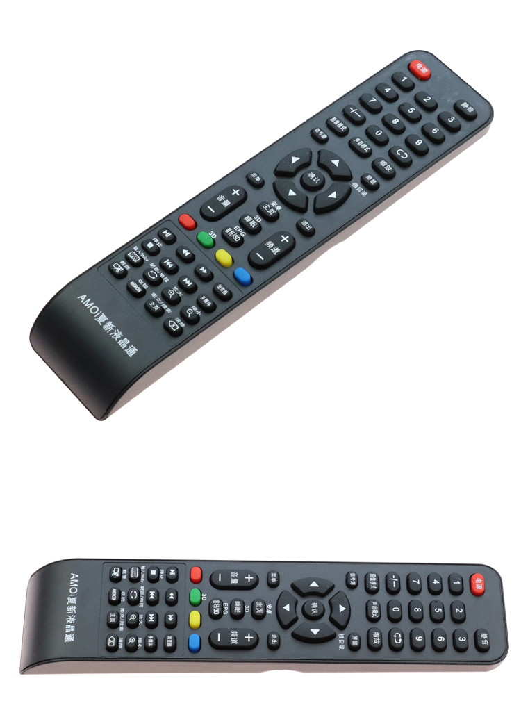 tivi darling Mạng phổ thông mùa hè TV LCD thông minh Điều khiển từ xa Chung LE-8822A 22A 8832D AP-32P - TV màn hình tivi lg