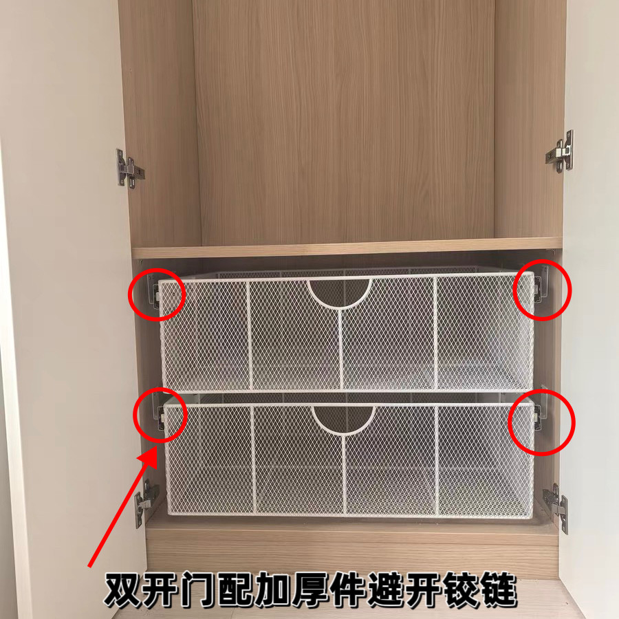 Шкаф корзина 铁艺拉篮定做衣柜拉篮衣帽间滑轨拉篮抽屉式改造卧室储物收纳拉篮 Arts family wrought iron