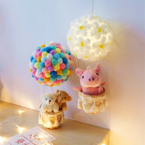 Воздушный шар, ночник, набор материалов для друга, «сделай сам», подарок на день рождения