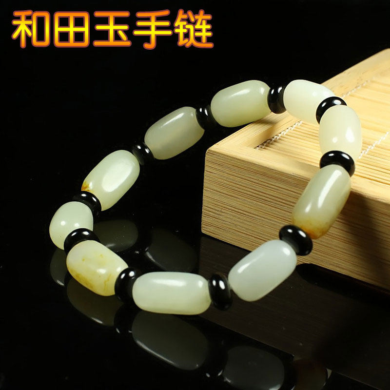 Natural Hetian jade Green and white jade seed jade bracelet for men and women Jade jade jewelry Original stone hand string send certificate