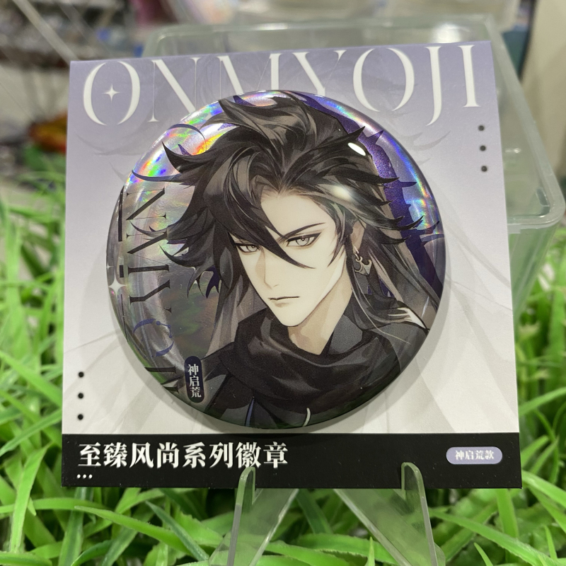 Authentic Onmyoji Badge Blind Box Merchandise - Yume No Tsubasa, Tsukasa, and the Male God of the Eight-Headed Serpent Authentic Onmyoji Badge Blind Box Merchandise - Yume No Tsubasa, Tsukasa, and the Male God of the Eight-Headed Serpent