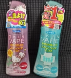 Японское средство от комаров, масло от комаров, натуральный спрей, Гонконг, 200 мл