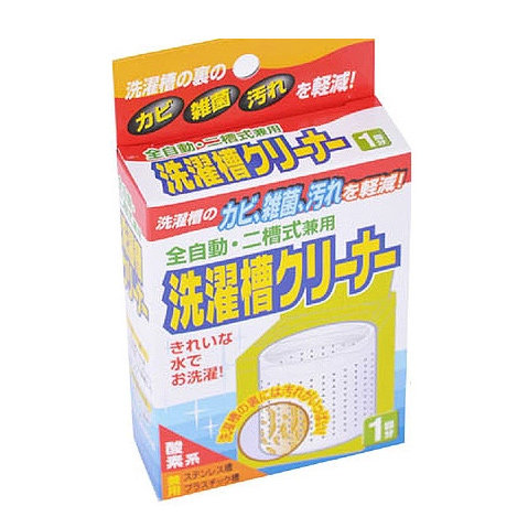 �ڻ��ձ�ˮ��ϴ�»�ɱ����10472