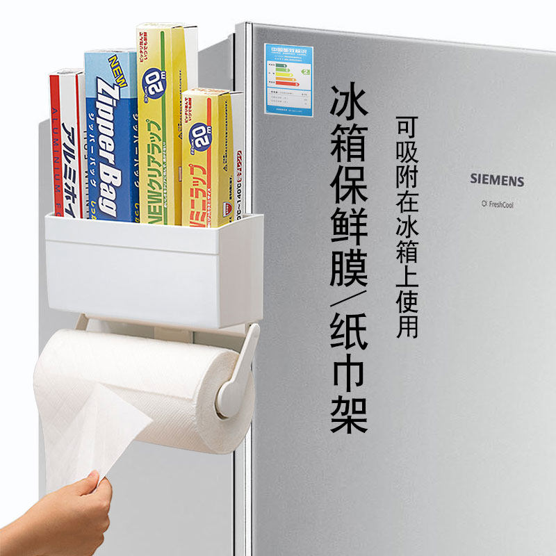 �ڻ��ձ�����Ĥ��1029