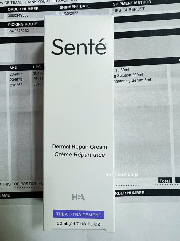 In Stock Us Version Sente Dermal Repair Cream Genuine Skin Repair Cream Bio Complete