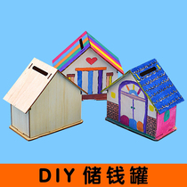 Creative Christmas giftwooden small house saving cans for children diy small making wooden toys kindergarten hand-made
