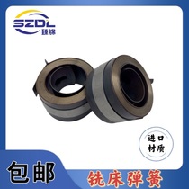 Turret Milling Machine Spring 25 Spindle Lifting Handle Back Clockspring Imported Material No. 345 Accessories