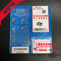 (Original) Japan Kyocera APMT1135PDER-KZ PG025 CNC blade milling blade