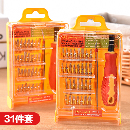 High Hardness Precision Mobile Phone Computer Dismantling Maintenance Tool Combination Suit Small Cross Hexagon Plum Screwdriver